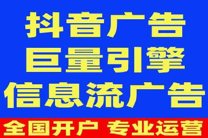 百度推广价格策略案例：如何精准投放预算