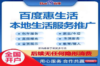 投资新风口：开户高返点案例揭秘