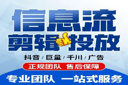 SEM推广案例：电商流量提升策略